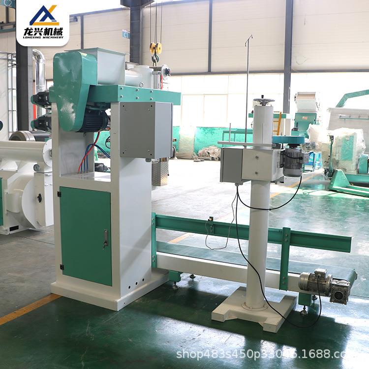 饲料包装机给袋式鱼饲料装袋机全自动计量称重操作简单