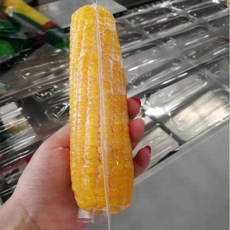 玉米糍粑拉伸膜真空包装机竹笋包装封口机械方便快捷,清洗/食品/商业设备,其他食品加工设备,淘宝优惠券,粉丝福利购,淘宝优惠卷