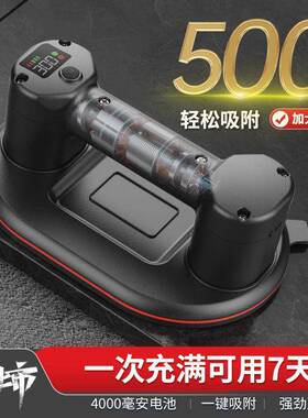 电动强力瓷砖吸盘自动补气真空气泵地砖吸提器大板墙砖搬运神器