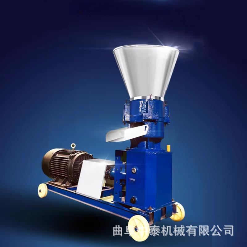 养猪场压制造粒机家用小型制粒压制机鸡鸭鹅平模饲料加工机