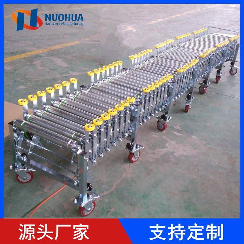 浙江厂家动力伸缩机防掉落辊筒输送机移动式搬运神器拐弯下货滑梯