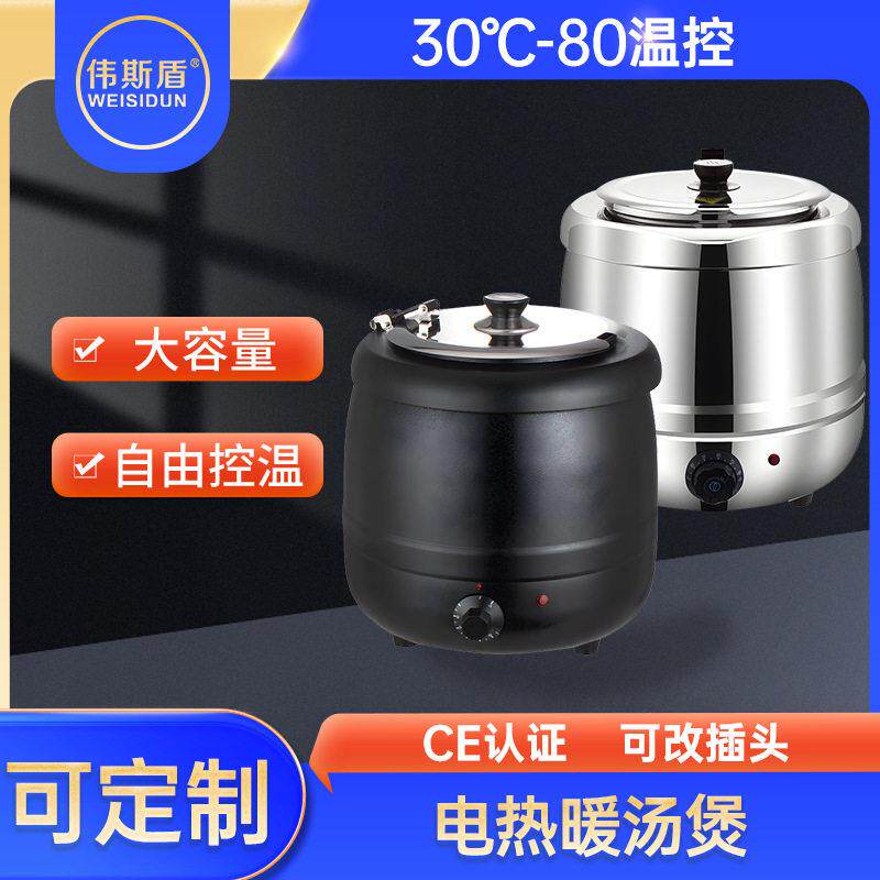 不锈钢汤锅家用煮汤炖锅炖煮闷微压锅多功能一体锅保温暖汤锅汤煲