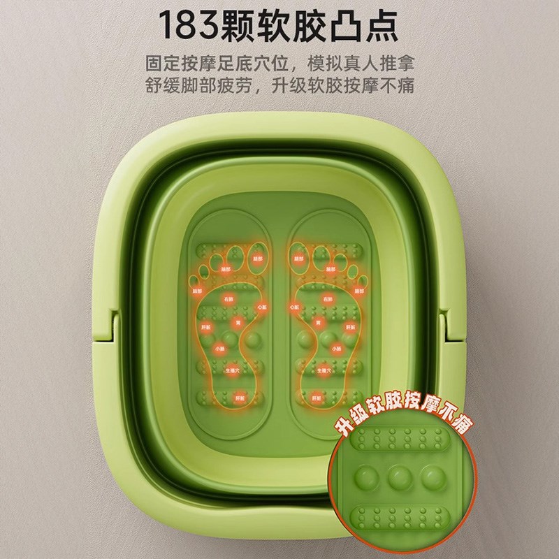 折叠泡脚桶家用洗脚盆过小腿便携养生保温按摩桶足浴盆成人洗脚桶