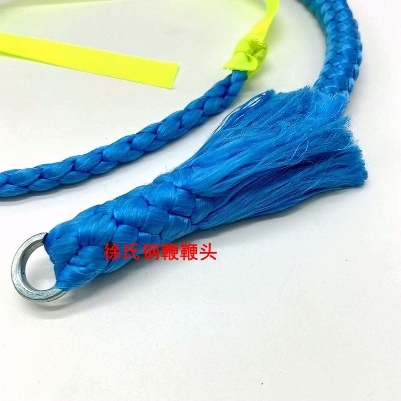 蓝色手工鞭头迪尼麻材质70厘米80厘米龙骨鞭甩鞭健身鞭麦穗鞭使用