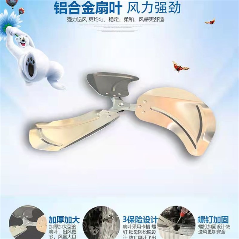 工业楼顶扇吸顶式吊扇掉大功率强力摇头静音家用电风扇20寸18寸16