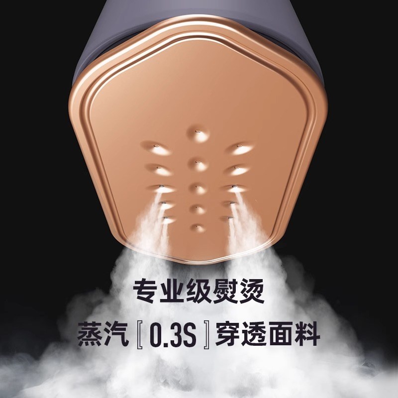 大宇手持挂烫机熨烫机家用小型蒸汽电熨斗宿舍便携式熨烫衣服神器