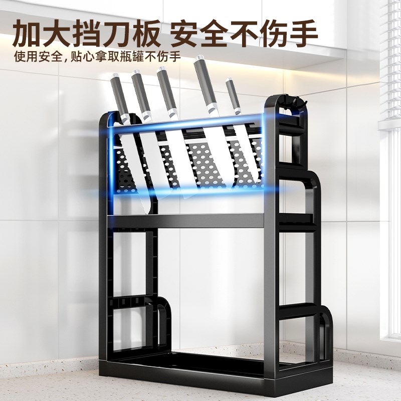 厨房调料置物架筷子刀架台面多功能厨具用品收纳架多层架子调味料
