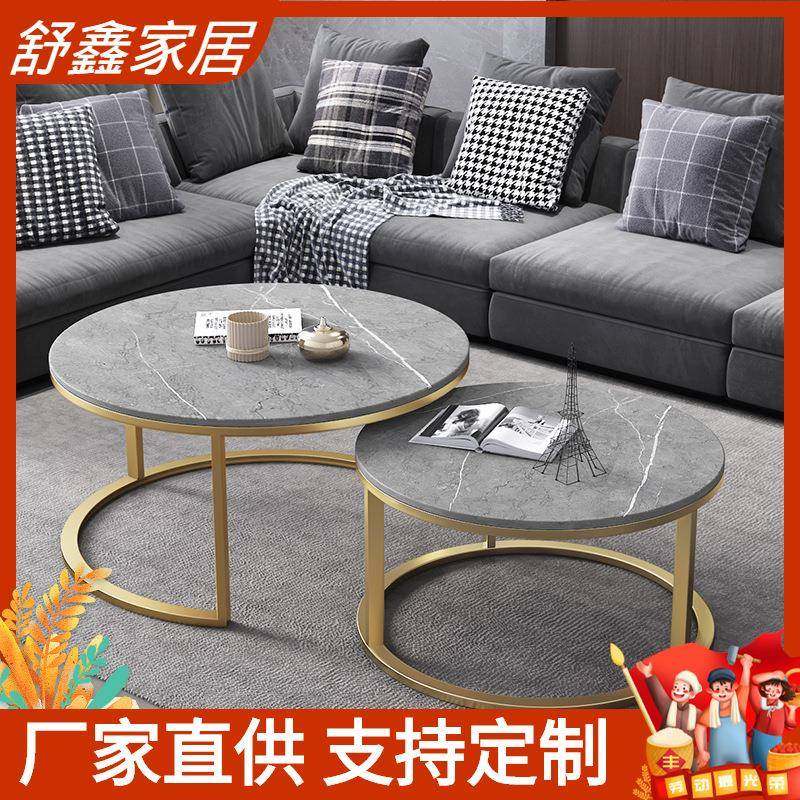 北欧家用岩板茶几组合简约现代客厅灰色花几小户型多功能整装圆形,鲜花速递/花卉仿真/绿植园艺,割草机/草坪机,淘宝优惠券,粉丝福利购,淘宝优惠卷