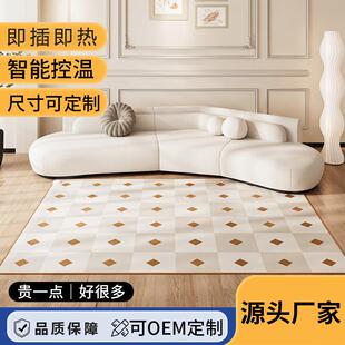 石墨烯碳晶地暖垫可移动家用客厅地毯发热加热电热毯地垫双人毯