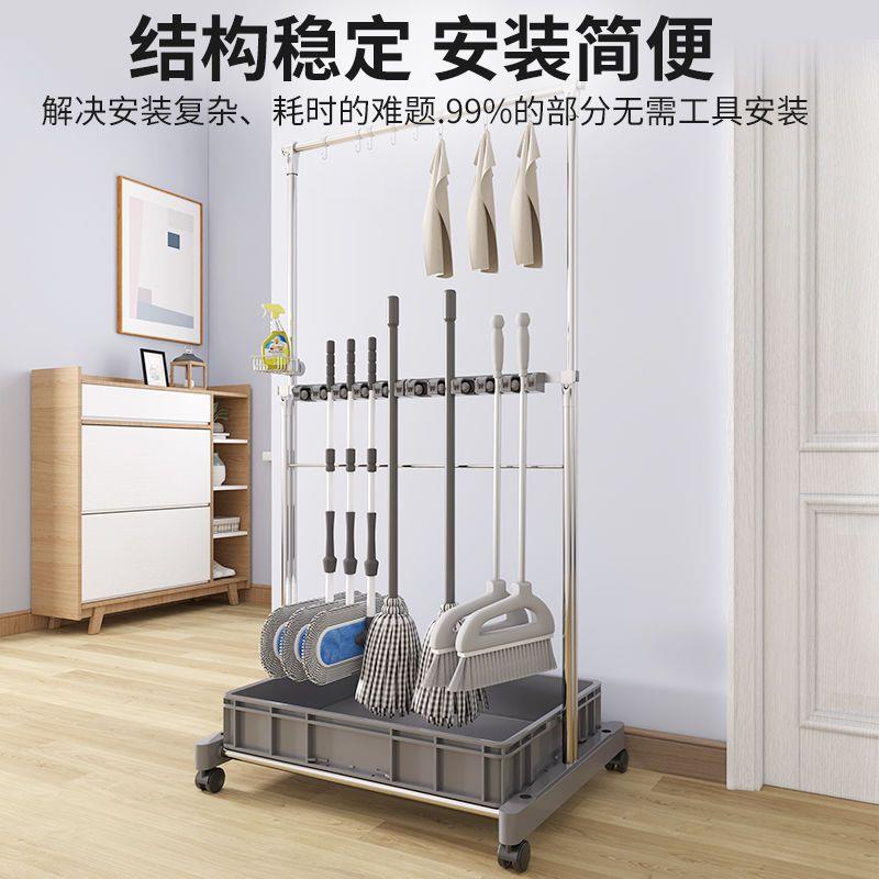 拖把架不锈钢移动阳台清洁收纳扫把卫生学校落地式挂式置物架商用