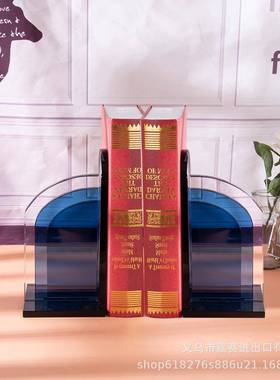 中式复古风格蓝色三层玻璃书档台阶书靠黑白书立架桌面书房摆件