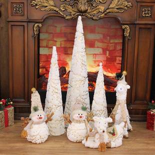 圣诞装饰品布艺圆锥宝塔形圣诞树橱窗大堂吧圣诞节装饰摆件