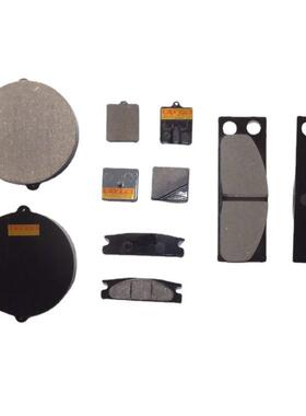 烟台YPZ1YPZ2圆形优质异型盘式片摩擦片刹车片