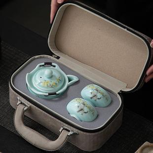 旅行茶具一壶两杯便携式快客杯户外旅游露营陶瓷茶杯泡茶手抓壶