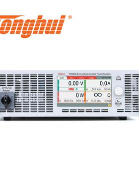 同惠（Tonghui）TH66200L-70-05可编程大功率直流电源5kW