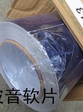 防水防潮自粘墙纸白色黑色波音软片PVC贴纸家具装饰贴纸