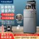 饮水机压缩机制冷冰热新款 语音防溢防干烧下置双门数显茶吧机节能