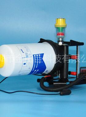 金山巨油水分离器总成6C119155BE6C11-9155-BE1685716