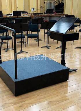 2和声牌指挥家谱台站台大合唱指挥台乐队用指挥谱架折叠指挥台