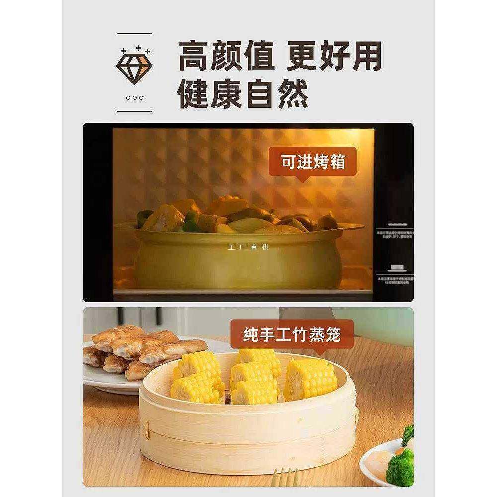 A5L陶瓷岩家用汤锅蒸锅带蒸笼蒸煮一体锅不粘锅电磁炉锅小型