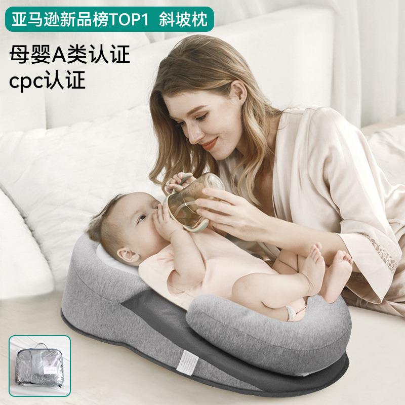 防溢奶呛奶枕头新生儿枕宝宝喂奶神器哺乳枕躺喂婴儿防吐奶斜坡垫