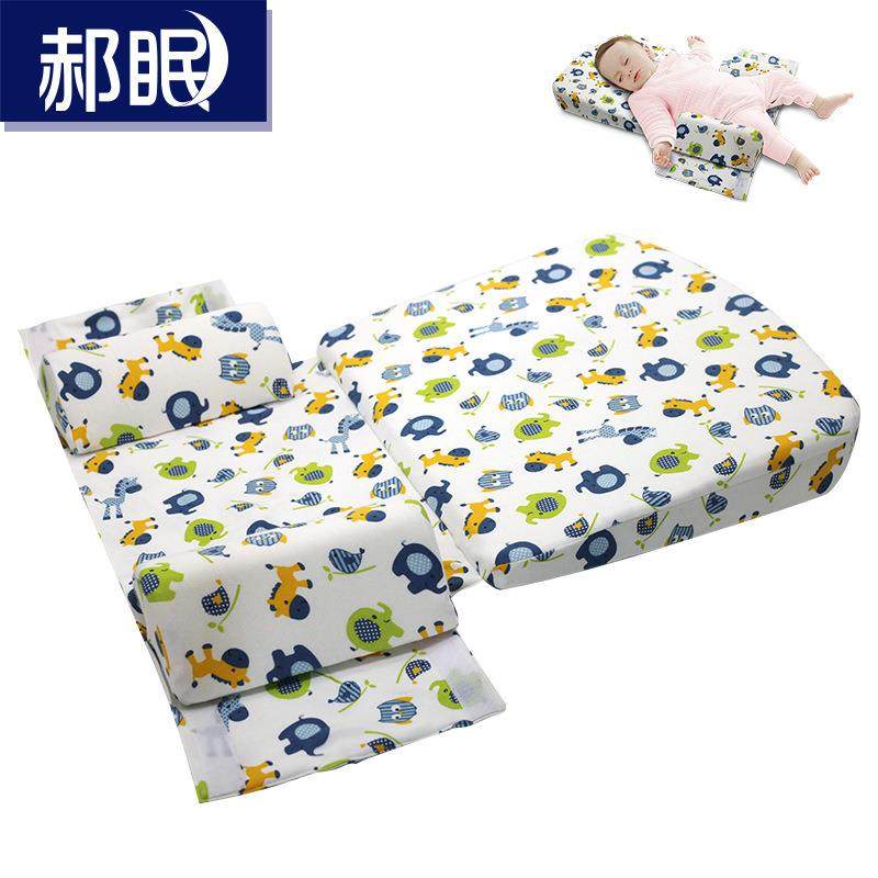 记忆棉婴儿枕头新生儿哺乳枕安抚枕棉记忆棉宝宝吐奶斜坡垫,鲜花速递/花卉仿真/绿植园艺,割草机/草坪机,淘宝优惠券,粉丝福利购,淘宝优惠卷