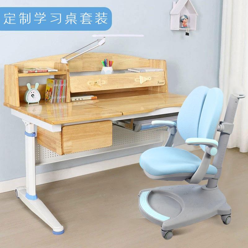 家用实木学习桌手摇升降写字桌简约小孩课桌椅桌子套装书桌