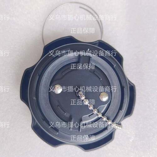 SH265/CH270/CH395/CH440发动机碳罐油箱盖1717349