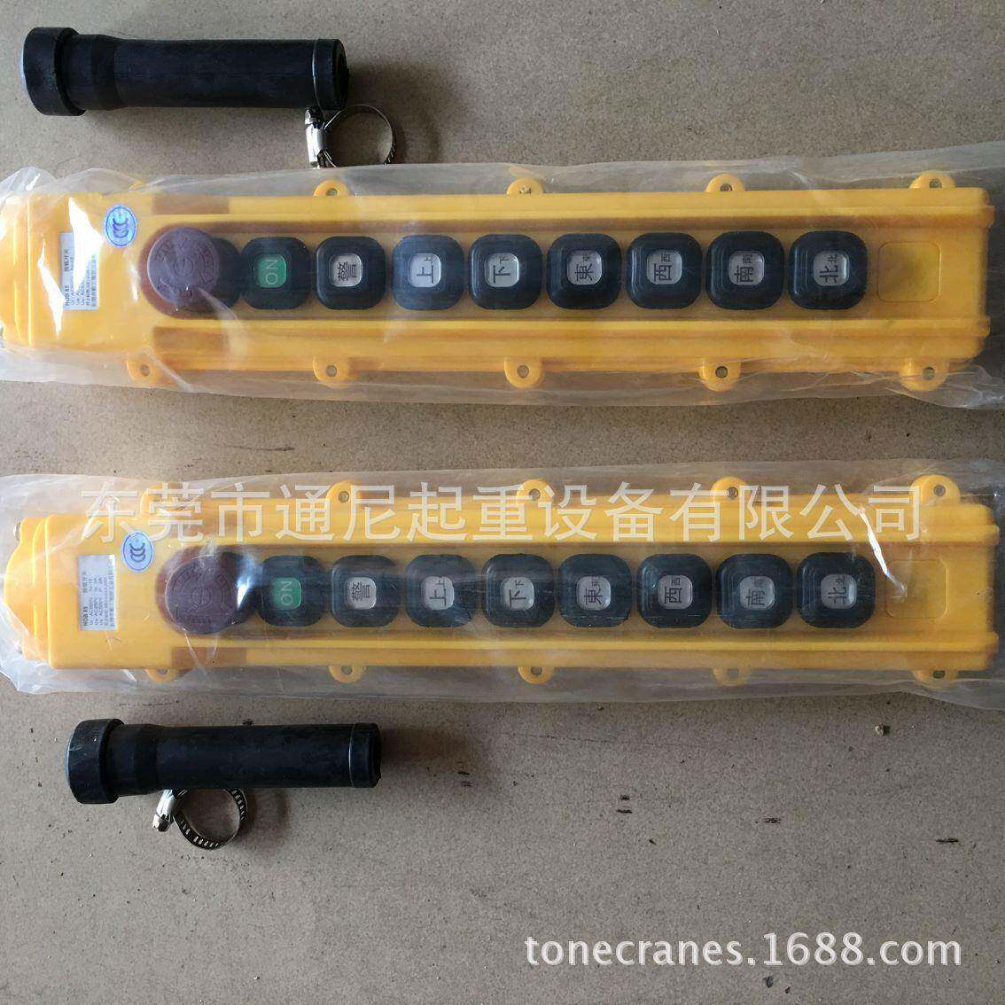 勤工按钮开关HOB85-ER电动葫芦自动化设备手柄按钮开关