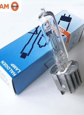 欧司朗240V750W成像灯泡HPL750W舞台灯泡HPL750/240