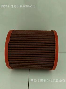 FH21219/FS530401457434123HH164-32430