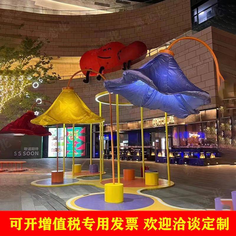 新款感应牵牛花公园景区网红打卡开合花商场活动开业庆典布置