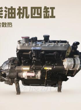 四不像车ZH4102G柴油机四缸水冷44W130离合器