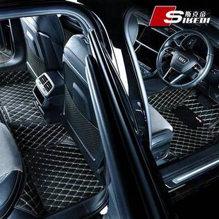 适用于右舵汽车脚垫地垫车内地毯汽车皮革专车专用脚垫