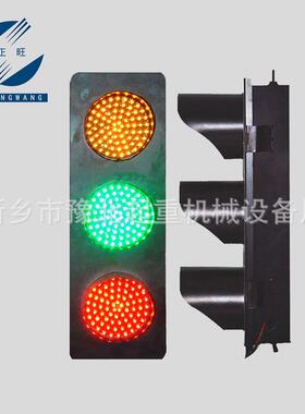 行车滑线电源指示灯防雨型起重机滑触线信号灯LED三色电源警示灯