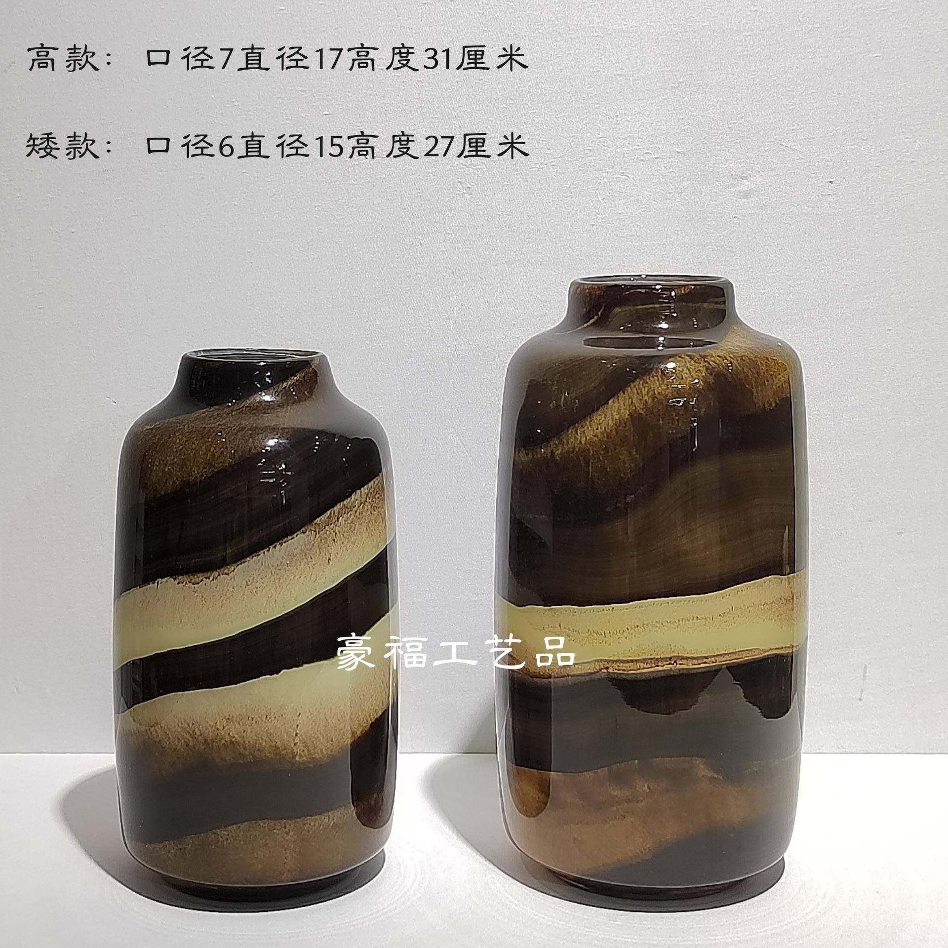 简约现代家居桌面装饰摆件样板房客厅软装饰品插花设计装饰,鲜花速递/花卉仿真/绿植园艺,割草机/草坪机,淘宝优惠券,粉丝福利购,淘宝优惠卷