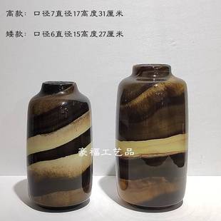 简约现代家居桌面装饰摆件样板房客厅软装饰品插花设计装饰