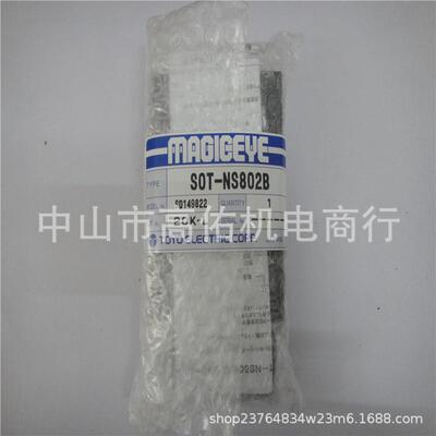 邦富POUNDFULPF-M-2-F44-110PF-DCBP-99-N-9PF-M-5B-E59-N1