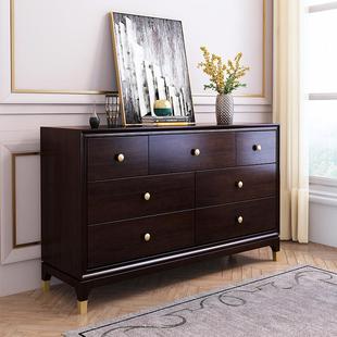 实木轻奢美式九斗柜卧室电视柜简约收纳柜复古储物柜客厅整装斗橱