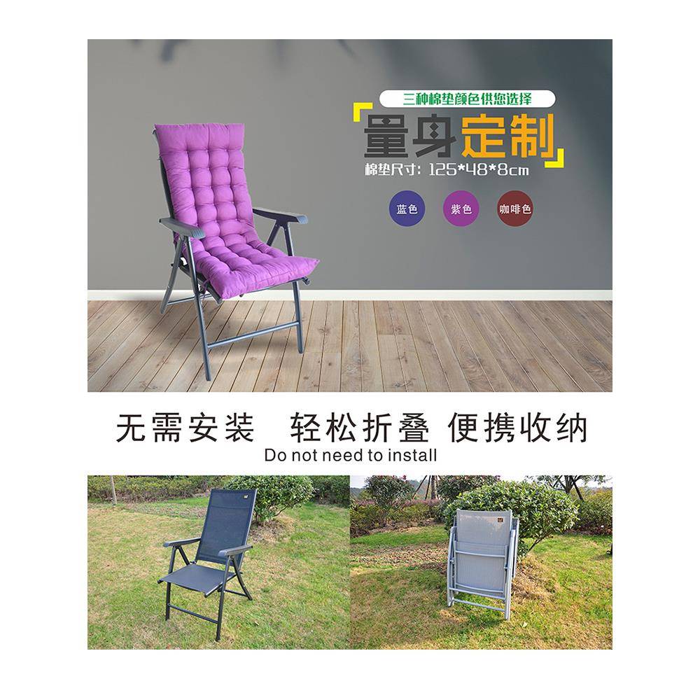 W*躺椅折叠椅子凳子午休结实耐用午睡床办公室可躺两用久坐加粗现