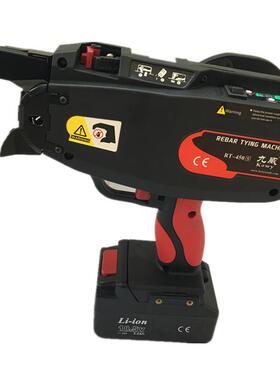 201918.5V充电式锂电九威RT545屏显钢筋捆扎机/快速绑扎钢筋