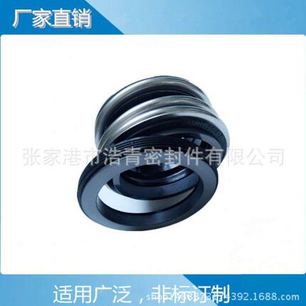 机械密封109-40碳化硅耐腐蚀、耐高温水泵机械密封件