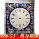 老式 彩盘定做 钟表表盘制作 画瓷盘定做 广钟表盘定做