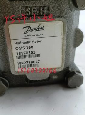 丹佛斯oss160 151F0503 oss80 oss100 oss125 oss200 oss250 315