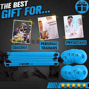 敏捷梯绳梯软梯步伐速度训练梯跳格梯网球训练步伐梯足球训练软梯