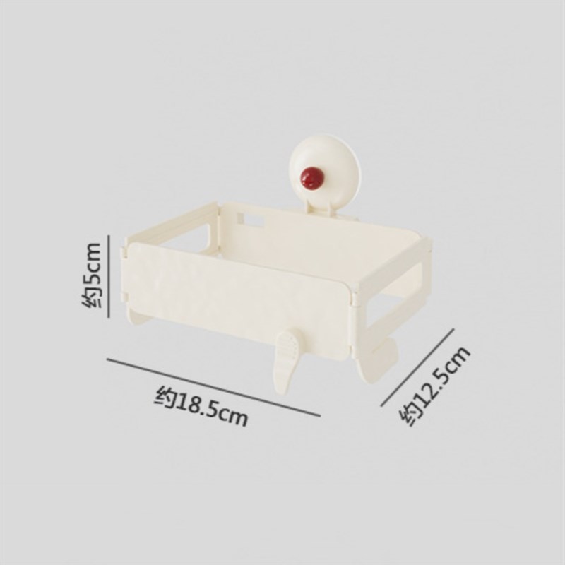 吸盘折叠垃圾袋支架壁挂q式家用整体橱柜塑料袋挂架厨房浴室垃圾