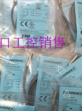 瑞士科瑞接近开关DW-AD-623-M12 DW-AD-624-M12
