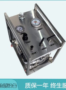 5MPa水压试压设备 8MPa水压加压设备 10MPa便携式试压泵