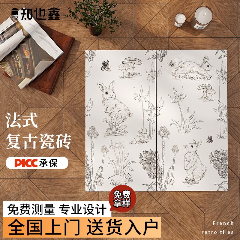 化妆室花砖广东全瓷防滑地砖w法式化妆室瓷砖厨房全瓷防滑南洋娘