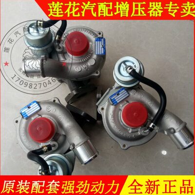 跨越者玉柴492载货车YC4F100-30发动机KP35涡轮增压器1118100-B29